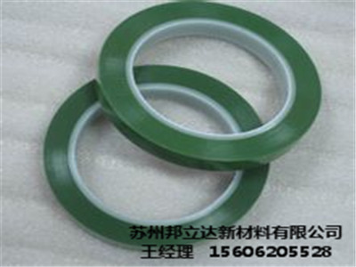 PET聚酯绿色硅胶胶带